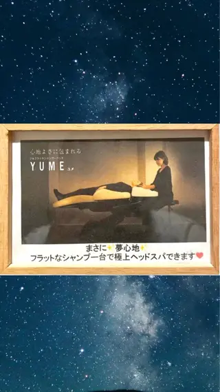 🍑もえメンズカット モテヘア！🍑のヘアスタイル