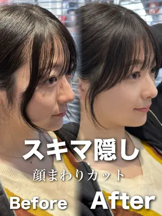 セミロング 映える顔まわり/前髪 特化 💗 ユキマのヘアスタイル