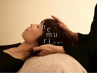 nemuri by gen.所属・【nemuri by gen.】aiのエステ・リラクイメージ