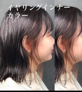 ミディアム uti所属・菊池 幹のヘアスタイル