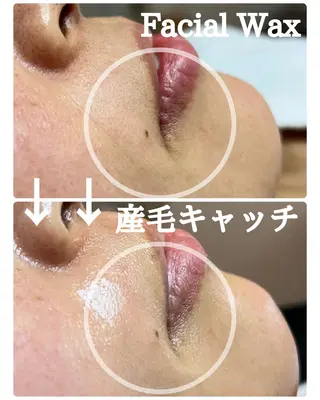 Soin＋ みきのエステ・リラクイメージ