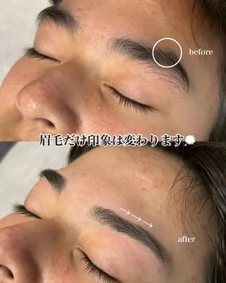 アイブロウ 脱毛・眉毛・フェイス サロンN久留米店の眉毛・アイブロウイメージ