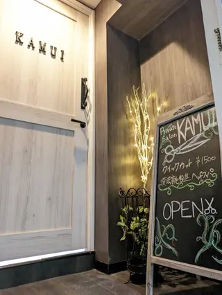 ショート カラー パーマ メンズ KAMUI所属・アシスタント スタイリストのマツエク・マツパデザイン