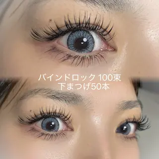 マツエク・マツパ eyelash　 eminalのマツエク・マツパデザイン
