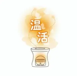 毛穴・美肌専門 〜ﾛｰｽﾞﾄﾞﾒ〜のエステ・リラクイメージ