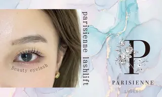 マツエク・マツパ 🌟メモト 西宮北口🌟のマツエク・マツパデザイン