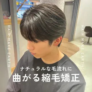メンズ stylist🍴 城 直之のヘアスタイル