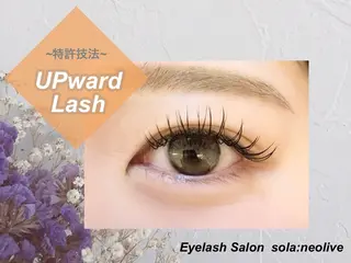 マツエク・マツパ sola: neolive熊田のマツエク・マツパデザイン