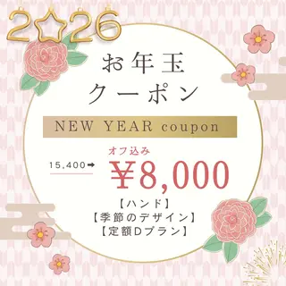 ネイル TiaryNail 💎Kのネイルデザイン