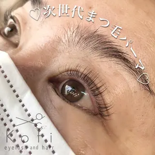 マツエク・マツパ Koti sakai mayuのマツエク・マツパデザイン