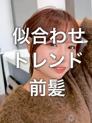 shampoo hair salon所属・🫧レイヤー/透明感 カラー/Ryukaのヘアスタイル