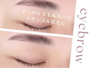 アイブロウ DL BEAUTY 渋谷のマツエク・マツパデザイン