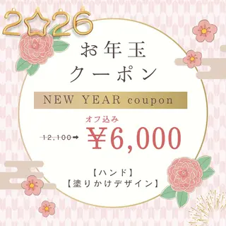 ネイル Tiary🤍 Sachikaのネイルデザイン