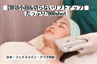 セミロング カラー パーマ ヘアアレンジ メンズ キッズ ネイル マツエク・マツパ アイブロウ Chloe-クロエ- 脱毛/フェイシャルのエステ・リラクイメージ