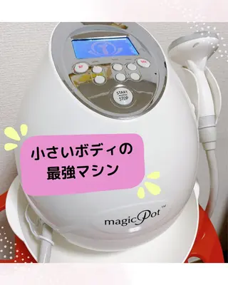 M.riche エムリシェのエステ・リラクイメージ