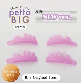 マツエク・マツパ アイラッシュスタジオナインテンeyelash studio#910所属・アイラッシュスタジオ ナインテンのその他イメージ