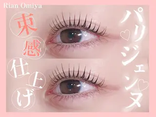 マツエク・マツパ LAND 渡邊のマツエク・マツパデザイン