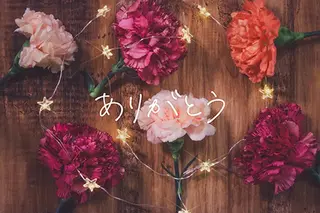 バストアップ専門 おっぱい先生いそのその他イメージ