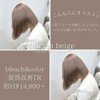 ショート カラー 髪質改善/縮毛矯正 /美髪カラー/こてのヘアスタイル