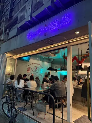 GO TODAY SHAiRE SALON Vellmie店所属・吉祥寺kasumi 🌛eye/browのマツエク・マツパデザイン