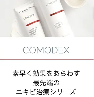 産後/ツヤ肌/子連れ /保育士在籍サロンのエステ・リラクイメージ