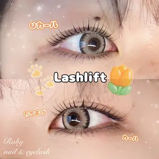 マツエク・マツパ Raby所属・Raby tomokaのマツエク・マツパデザイン