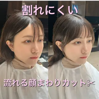 🎀大竹美侑／顔まわ りカット／レイヤーのヘアスタイル