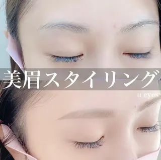 マツエク・マツパ u eyesのマツエク・マツパデザイン