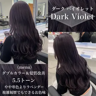 ロング カラー ［銀座］淡色 ラベンダー🫧大村のヘアスタイル