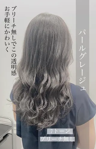 カラー 恵比寿美容室pomie所属・恵比寿/メンズ カット✂️/たいちのヘアスタイル