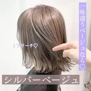 ミディアム カラー パーマ ヘアアレンジ メンズ キッズ ネイル マツエク・マツパ ♡モテ髪/似合わせ♡ 透明感/JUICE♡のヘアスタイル