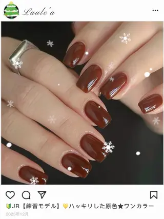 ネイル L Nailのネイルデザイン