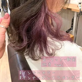 セミロング カラー パーマ ヘアアレンジ メンズ キッズ ネイル マツエク・マツパ 新宿駅近♡友達とOK 🦋W -ワット -のヘアスタイル
