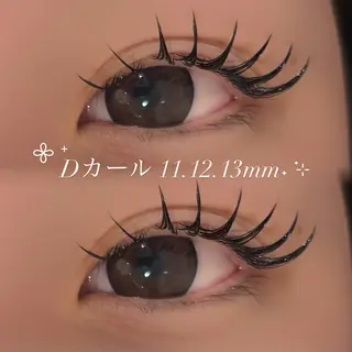 マツエク・マツパ ﾊﾙｶ🎀まつパ/束 感マツエク/フラットのマツエク・マツパデザイン