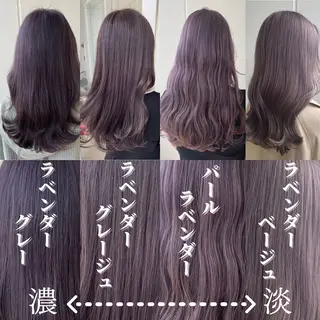 カラー 《暖色/韓国hair 》🇰🇷桑原ユキネのヘアスタイル