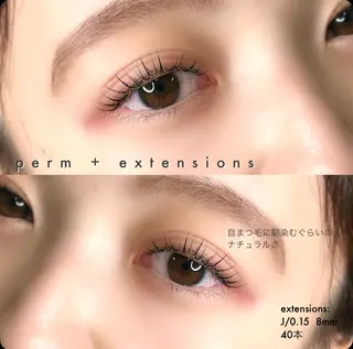 マツエク・マツパ 981 KURUMIのマツエク・マツパデザイン