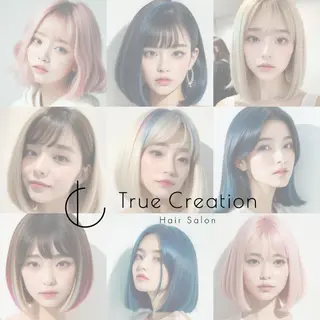 ミディアム 🦄コグレケンタピ ンクカラー🎨パーマのヘアスタイル