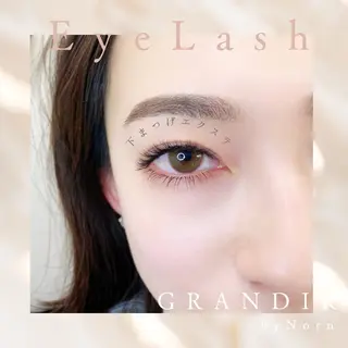 マツエク・マツパ GRANDIRbyNorn所属・GRANDIR byNornのマツエク・マツパデザイン