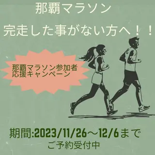 プライベートサロンmuku所属・プライベートサロン mukuのエステ・リラクイメージ