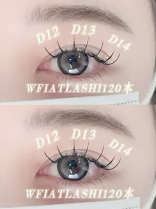 マツエク・マツパ VENUSBELT所属・VB YUUKA🩷のマツエク・マツパデザイン