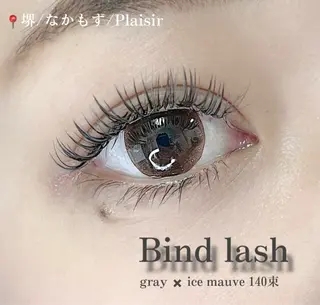 マツエク・マツパ private eyelash salon-Plaisir-所属・【まつげと眉専門店】 -Plaisir-の眉毛・アイブロウイメージ