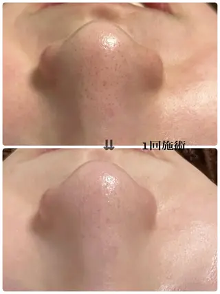 入野 洋子のエステ・リラクイメージ