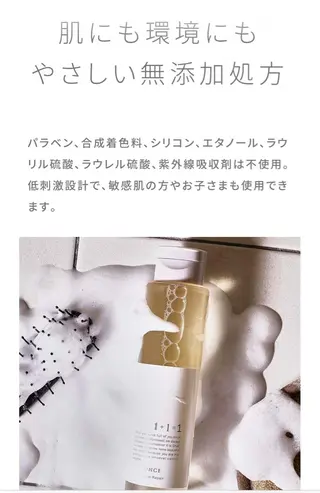 Beauty Up 茶屋町所属・Beauty  Up 茶屋町のエステ・リラクイメージ