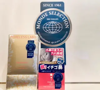 ポアレスサロン フィルのエステ・リラクイメージ