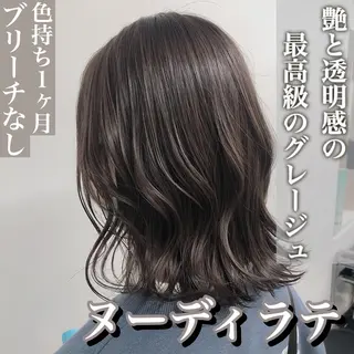 セミロング カラー レイヤーカット 透明感カラーのヘアスタイル