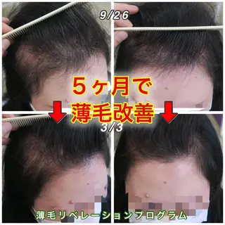 ミディアム カラー 薄毛ケア/痒みケア オガワシンペイのヘアスタイル