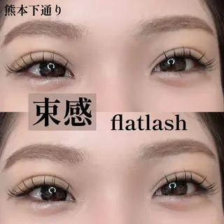 マツエク・マツパ yuzu所属・Yuzu sakiのマツエク・マツパデザイン