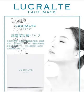 セミロング カラー パーマ ヘアアレンジ メンズ キッズ ネイル マツエク・マツパ Momo Eggs所属・Momo Eggsのエステ・リラクイメージ