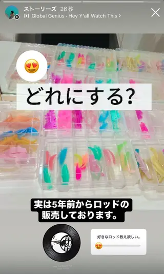 マツエク・マツパ aki_ eyelash_のマツエク・マツパデザイン