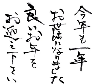 ネイル Nail •Head スパFortunaのネイルデザイン